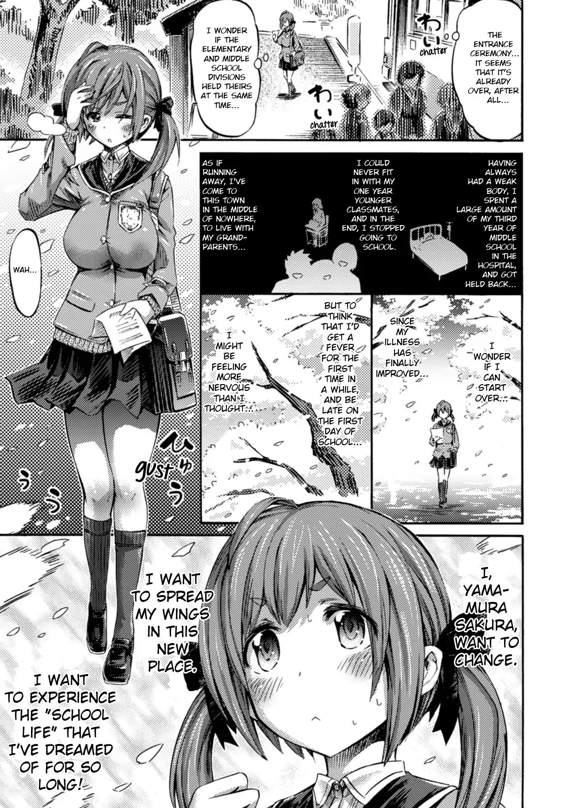 I Am Not A Succubus - Chapter 1: On The First Day Of School, Sakura Falls As If Dancing