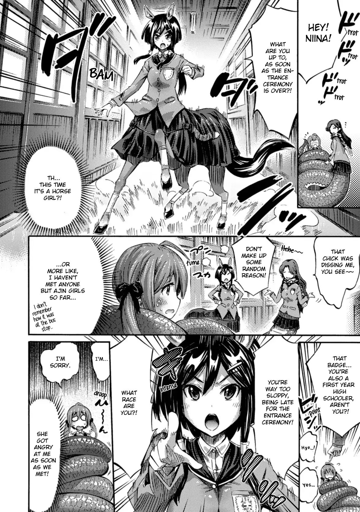 I Am Not A Succubus - Chapter 1: On The First Day Of School, Sakura Falls As If Dancing