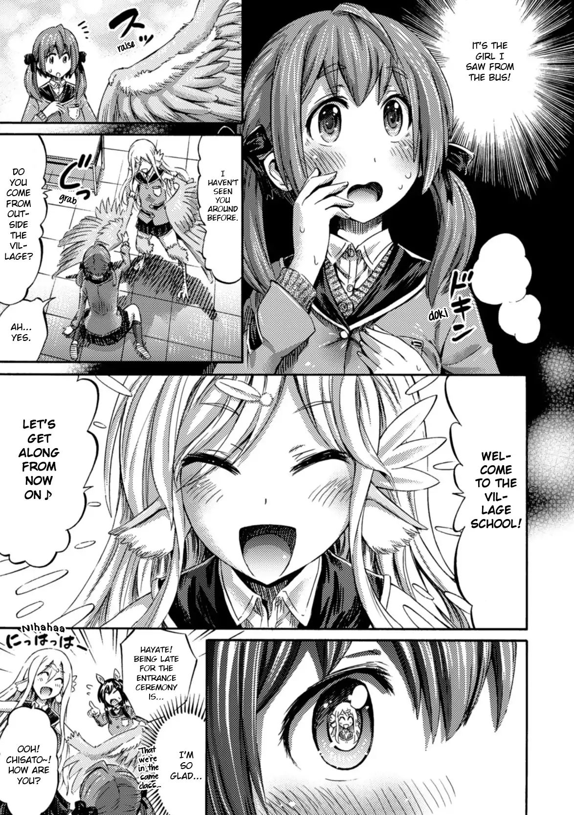 I Am Not A Succubus - Chapter 1: On The First Day Of School, Sakura Falls As If Dancing