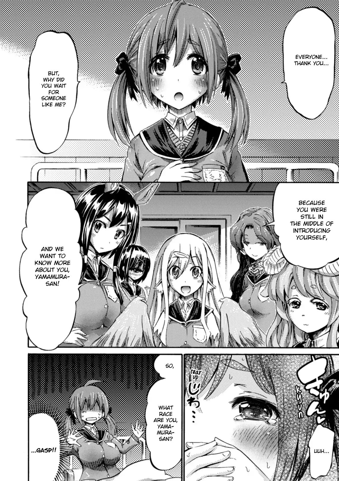 I Am Not A Succubus - Chapter 1: On The First Day Of School, Sakura Falls As If Dancing