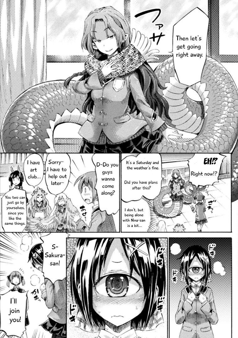 I Am Not A Succubus - Chapter 4: Lamia After The Rain