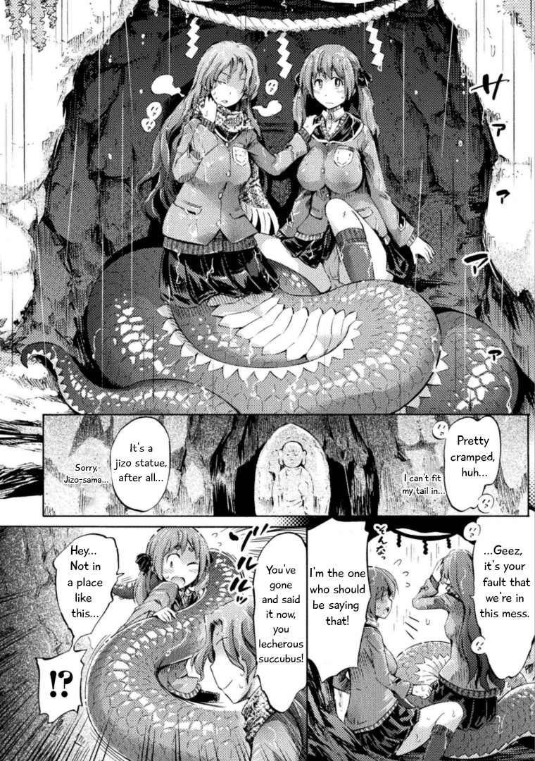 I Am Not A Succubus - Chapter 4: Lamia After The Rain