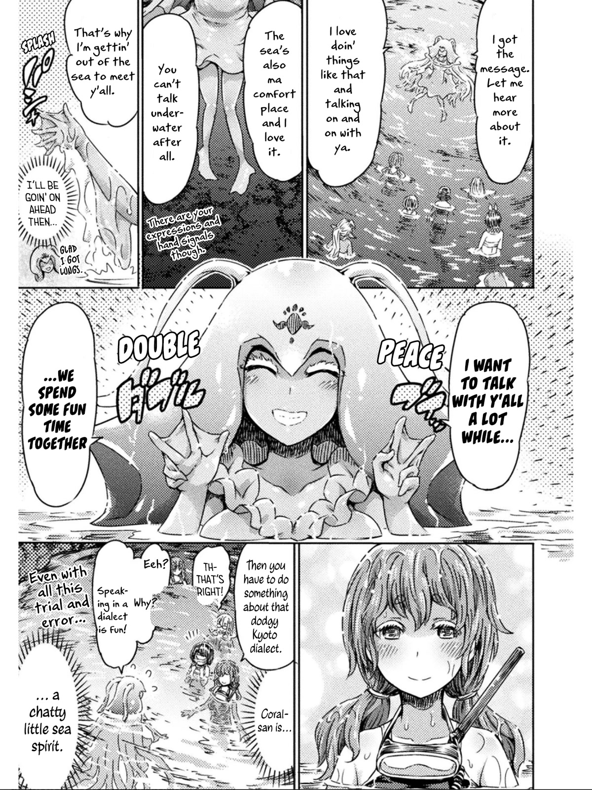 I Am Not A Succubus - Chapter 16: The Sea Is So Scary, Yet So Beautiful