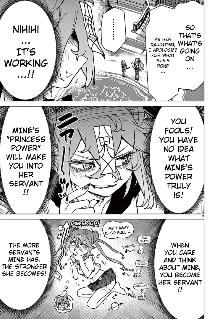 Giant Ojou-Sama - Chapter 118: Landmine! Mine-Chan Vs Ojou-Sama!