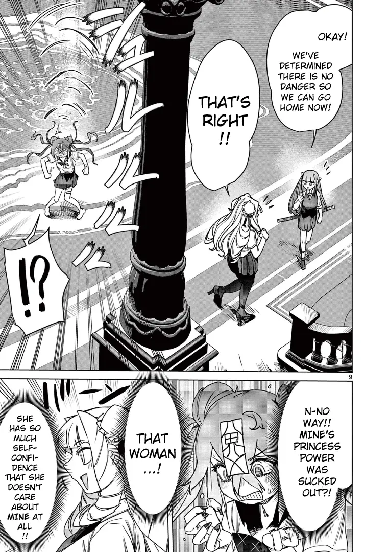 Giant Ojou-Sama - Chapter 118: Landmine! Mine-Chan Vs Ojou-Sama!