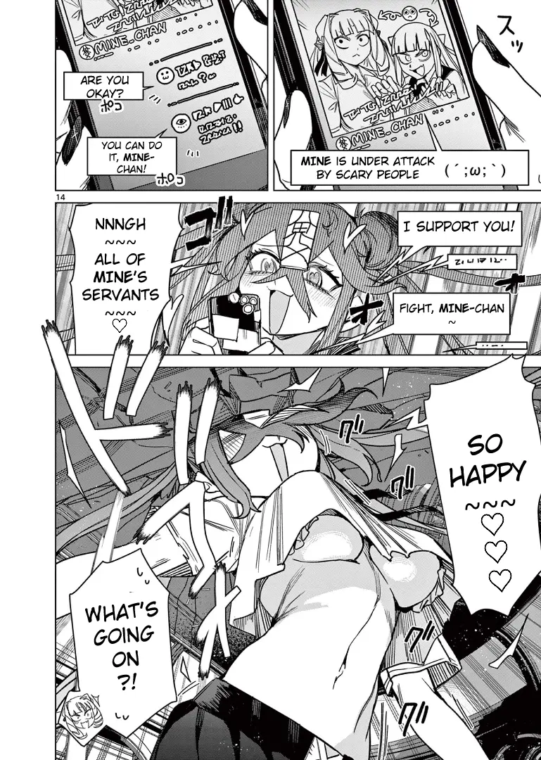 Giant Ojou-Sama - Chapter 118: Landmine! Mine-Chan Vs Ojou-Sama!