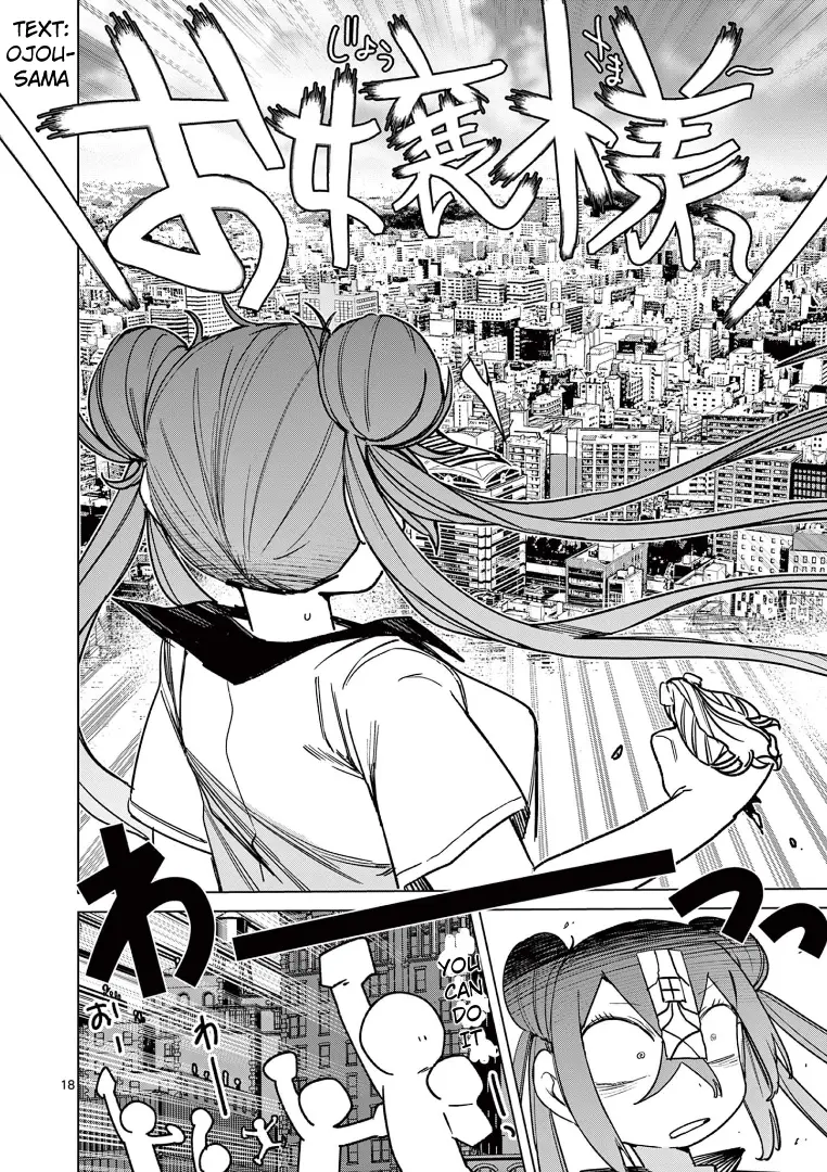 Giant Ojou-Sama - Chapter 118: Landmine! Mine-Chan Vs Ojou-Sama!