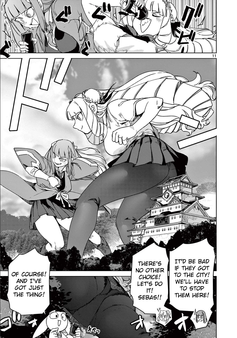 Giant Ojou-Sama - Chapter 104: Search! "I'm Looking For Someone!"