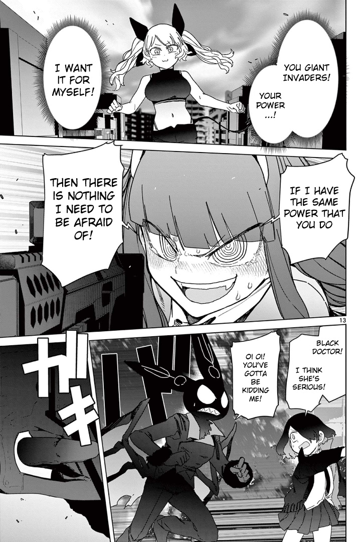 Giant Ojou-Sama - Chapter 55: Overheat! Motivation To Grow!