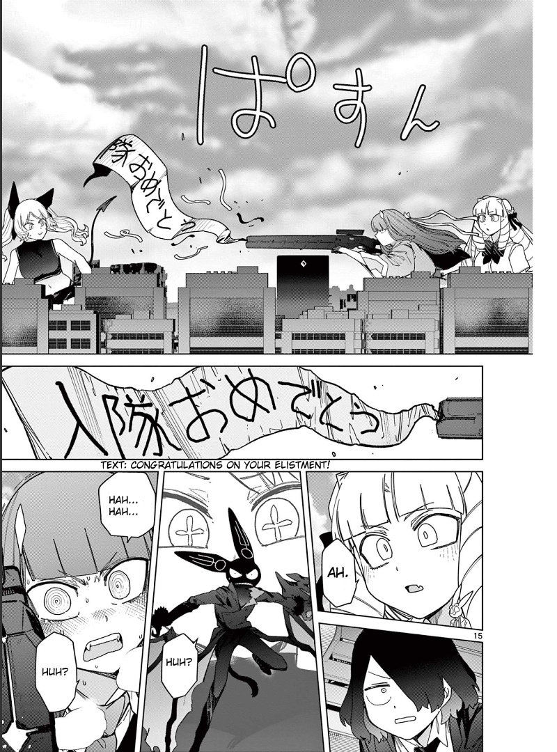 Giant Ojou-Sama - Chapter 55: Overheat! Motivation To Grow!