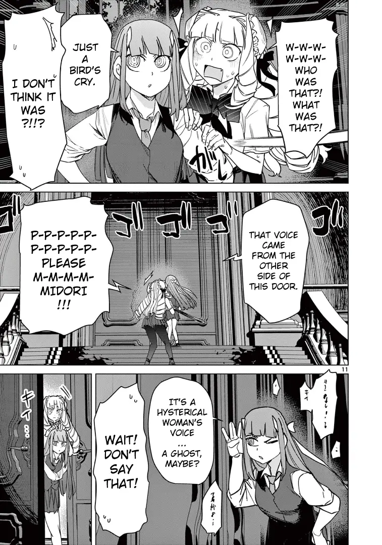 Giant Ojou-Sama - Chapter 117: Mine-Chan's Ruins