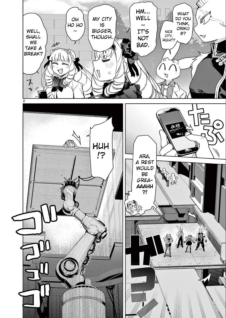 Giant Ojou-Sama - Chapter 79: Inspect! This City Is Mechanical!