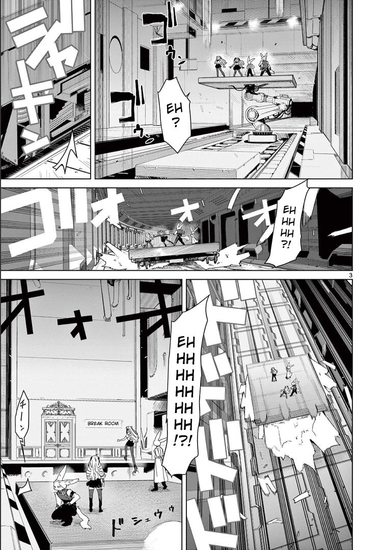 Giant Ojou-Sama - Chapter 79: Inspect! This City Is Mechanical!