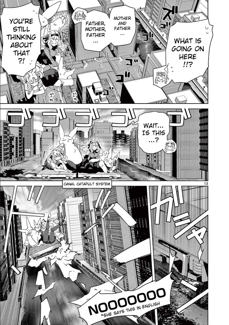 Giant Ojou-Sama - Chapter 79: Inspect! This City Is Mechanical!