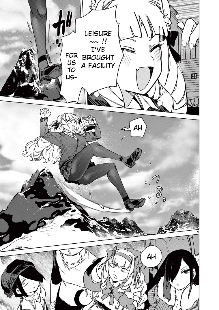 Giant Ojou-Sama - Chapter 133: Leisure! Searching For Leisure In Subspace?!