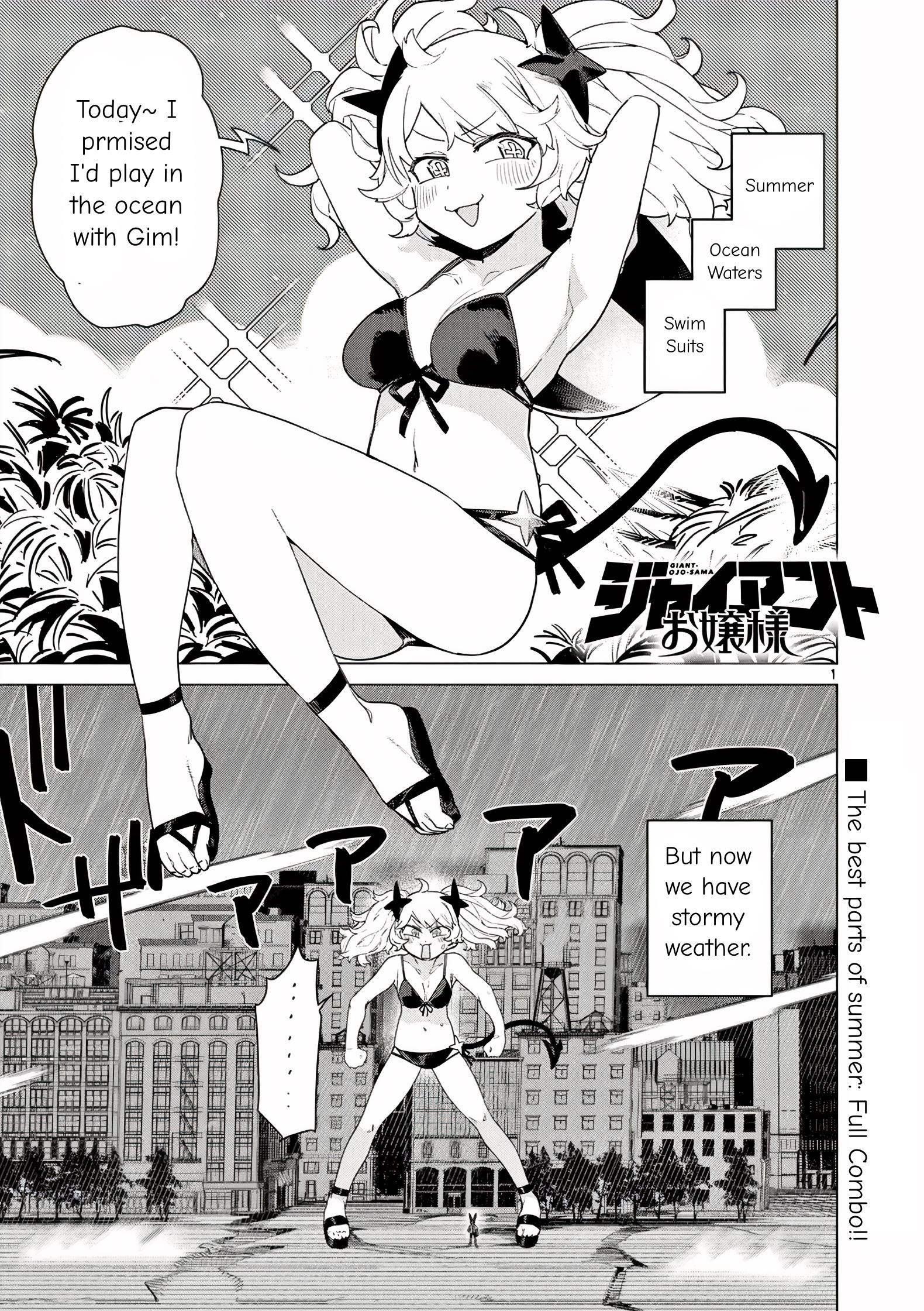 Giant Ojou-Sama - Chapter 82: It's Hot! Let's Have An Indoor Vacation!