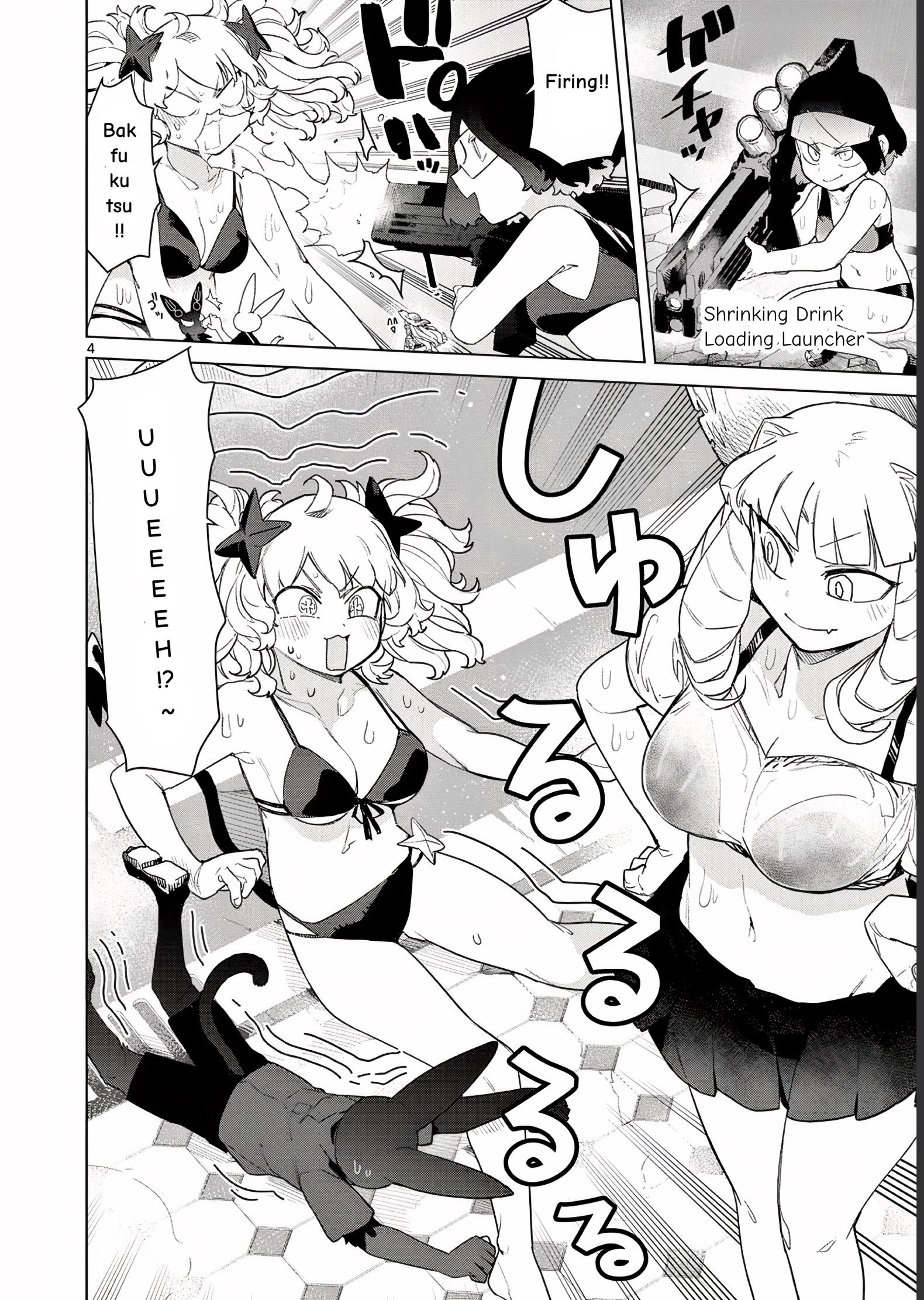 Giant Ojou-Sama - Chapter 82: It's Hot! Let's Have An Indoor Vacation!