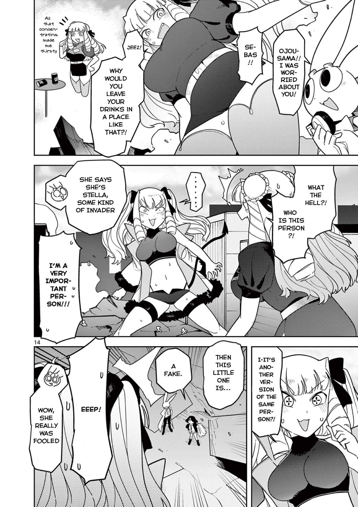 Giant Ojou-Sama - Chapter 21