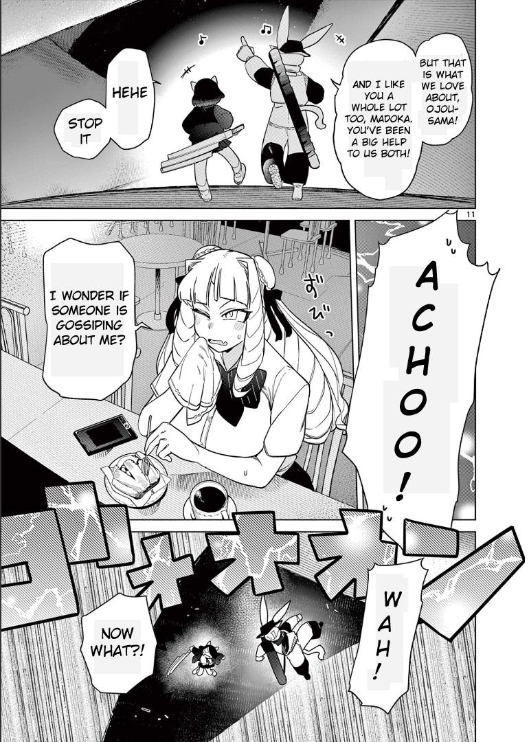 Giant Ojou-Sama - Chapter 46