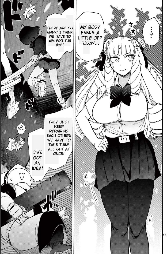 Giant Ojou-Sama - Chapter 46