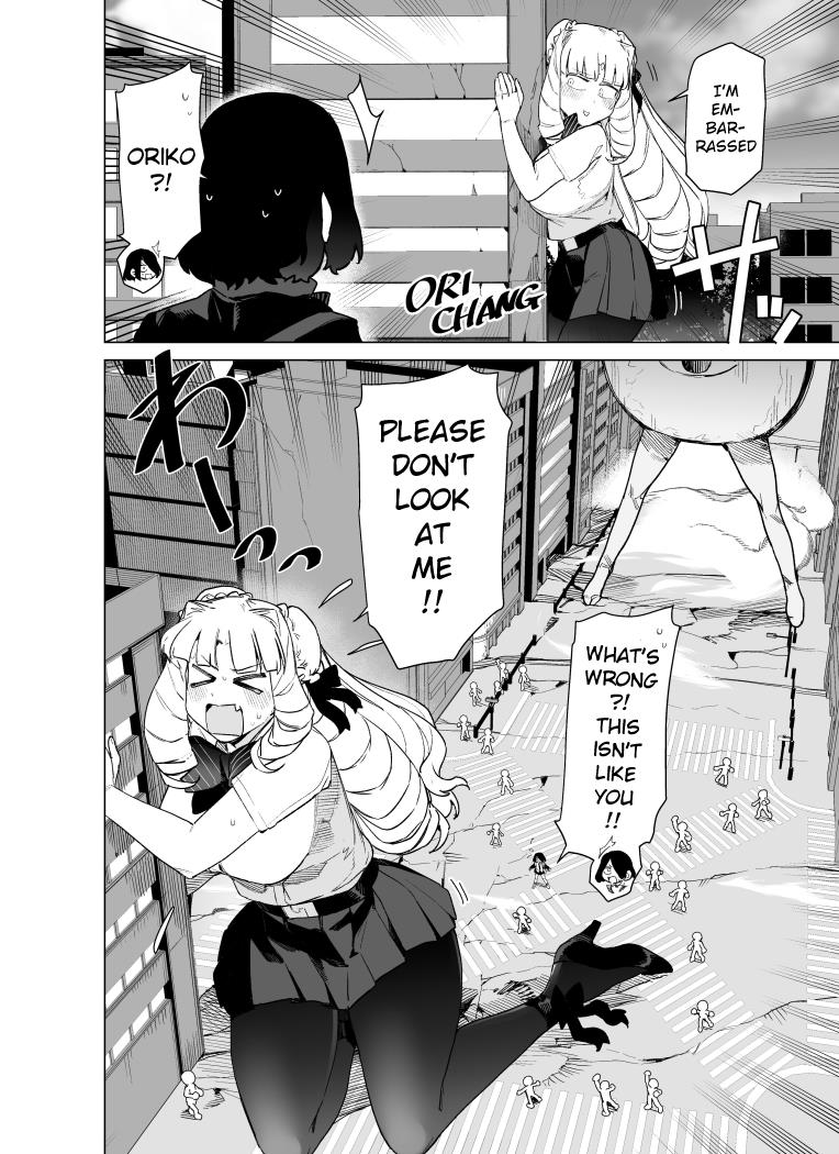 Giant Ojou-Sama - Chapter 80: Shock! I've Gotten Fat?!