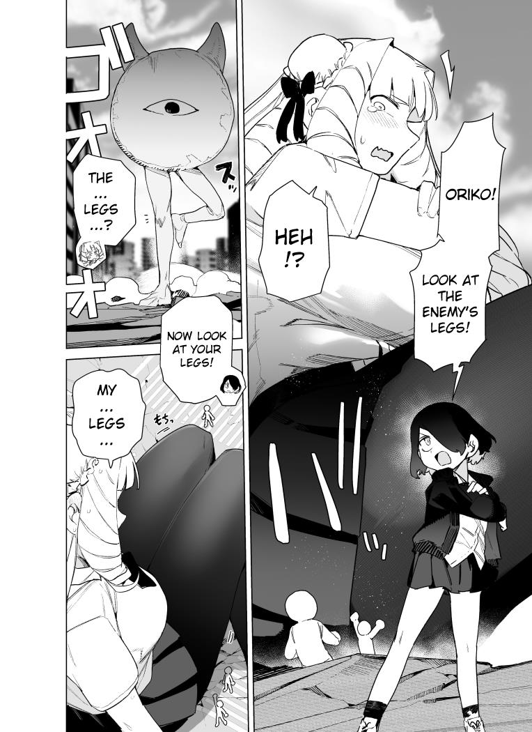 Giant Ojou-Sama - Chapter 80: Shock! I've Gotten Fat?!