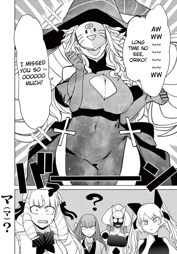 Giant Ojou-Sama - Chapter 56: Mother?! City-Wide Takeover!