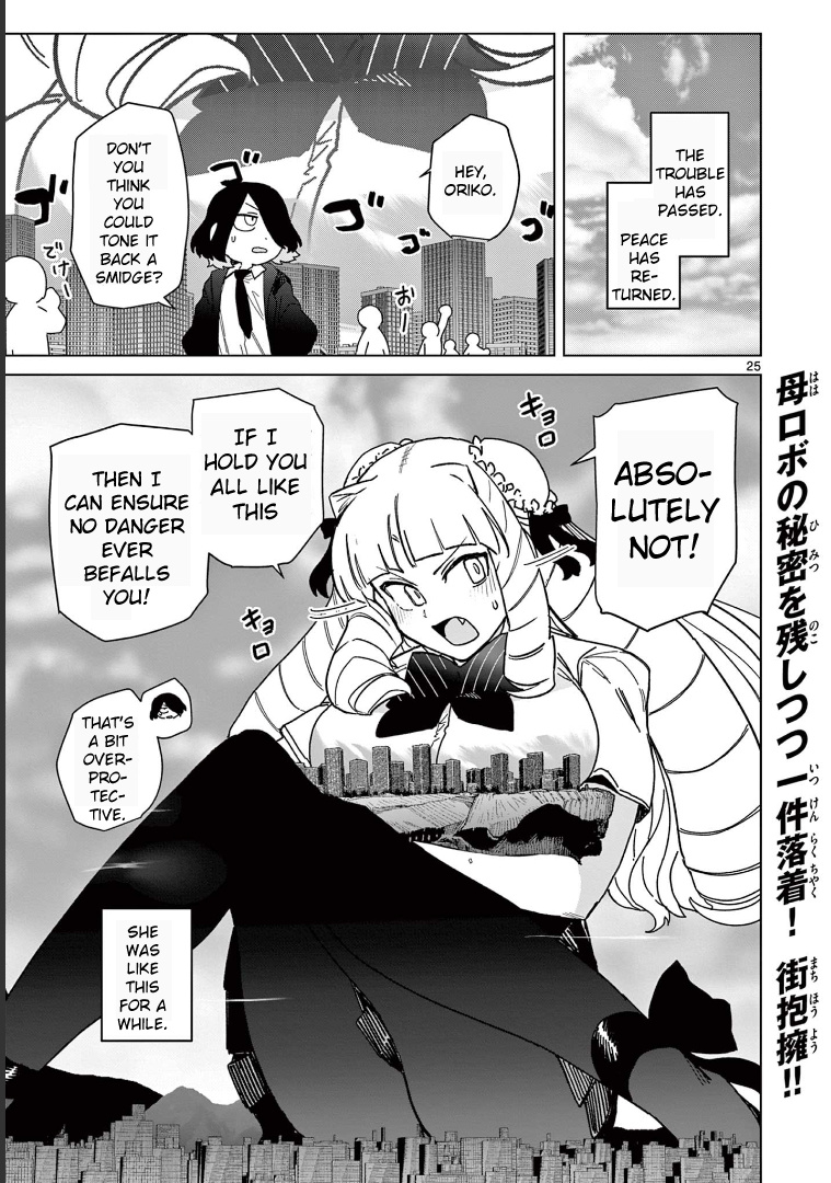 Giant Ojou-Sama - Chapter 56: Mother?! City-Wide Takeover!