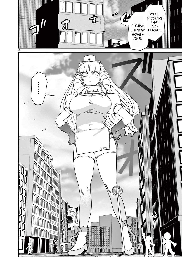 Giant Ojou-Sama - Chapter 69: Desire! Let Me Rub You!