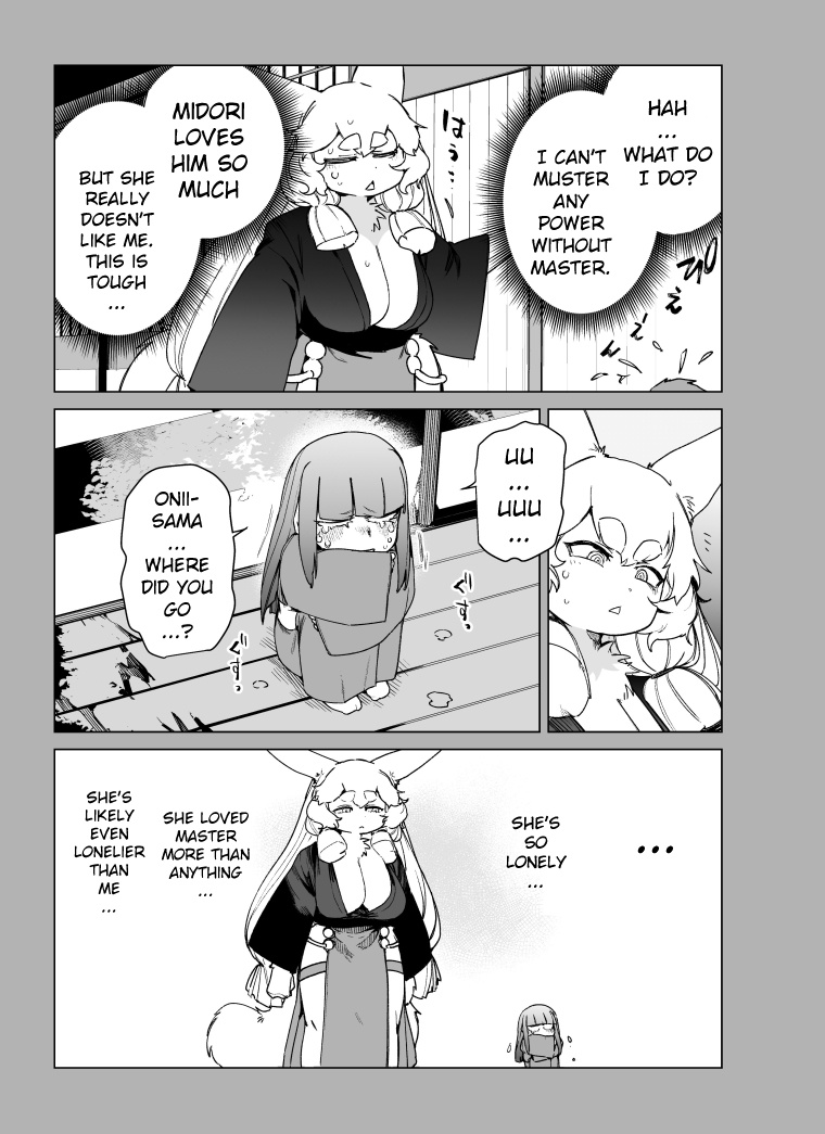 Giant Ojou-Sama - Chapter 108: Midori