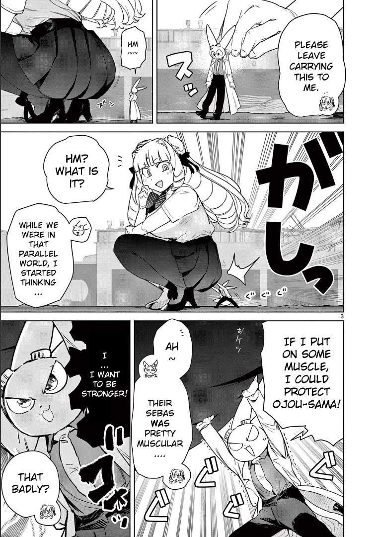 Giant Ojou-Sama - Chapter 74: Training! Check Your Body!