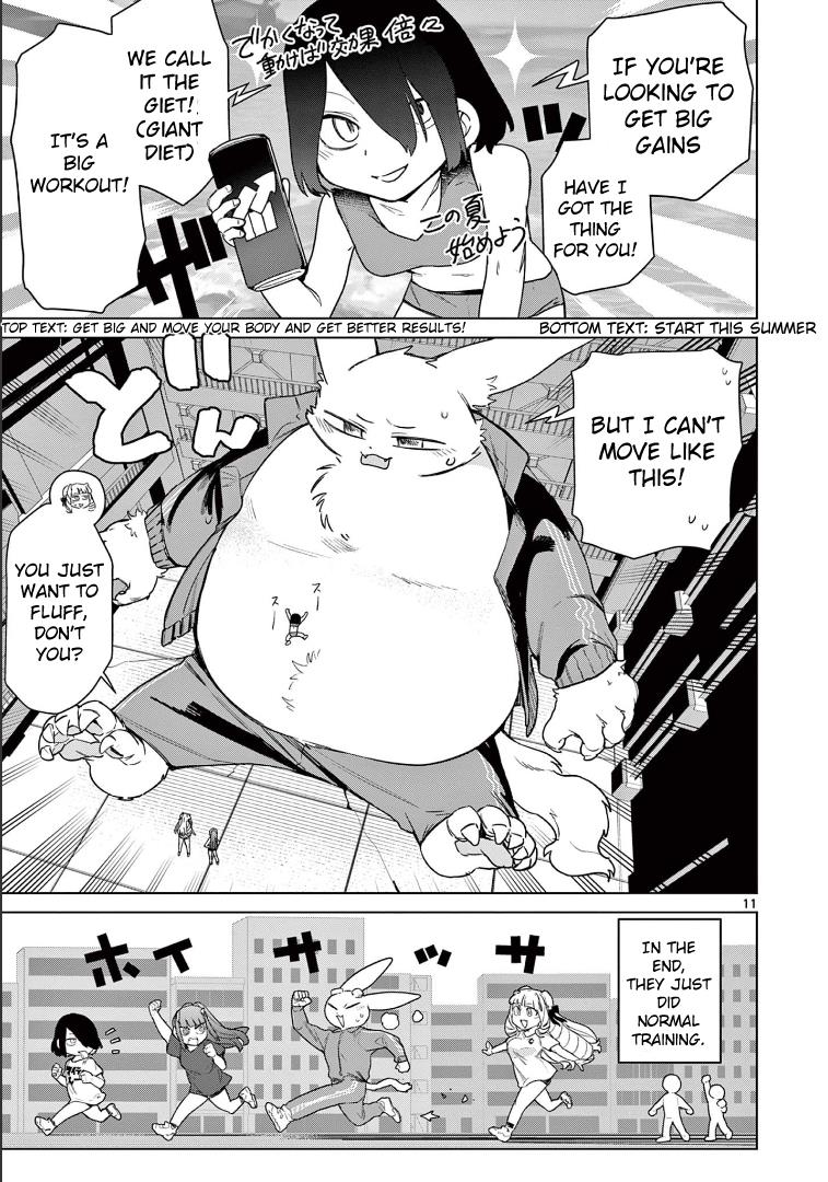 Giant Ojou-Sama - Chapter 74: Training! Check Your Body!