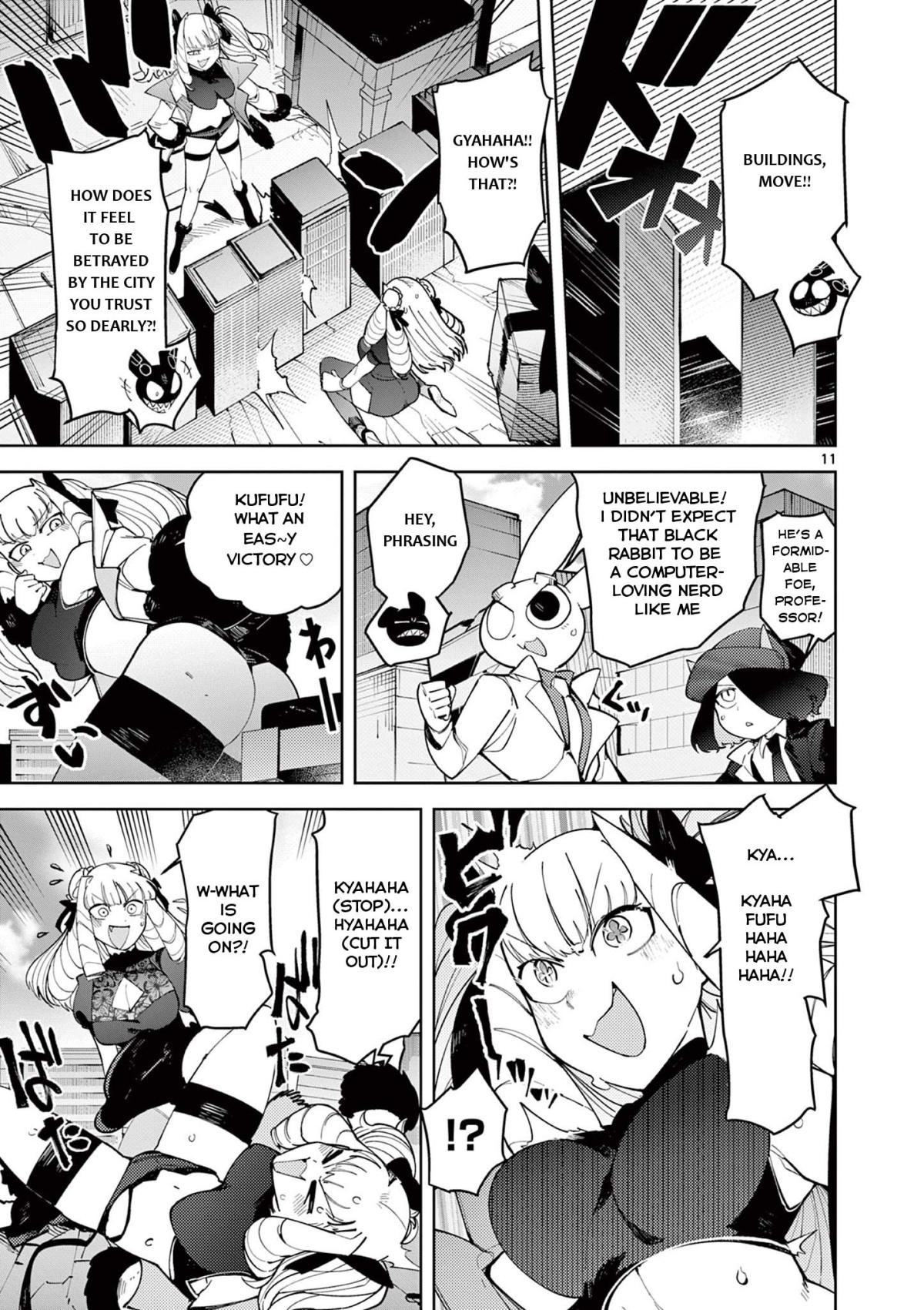 Giant Ojou-Sama - Chapter 22