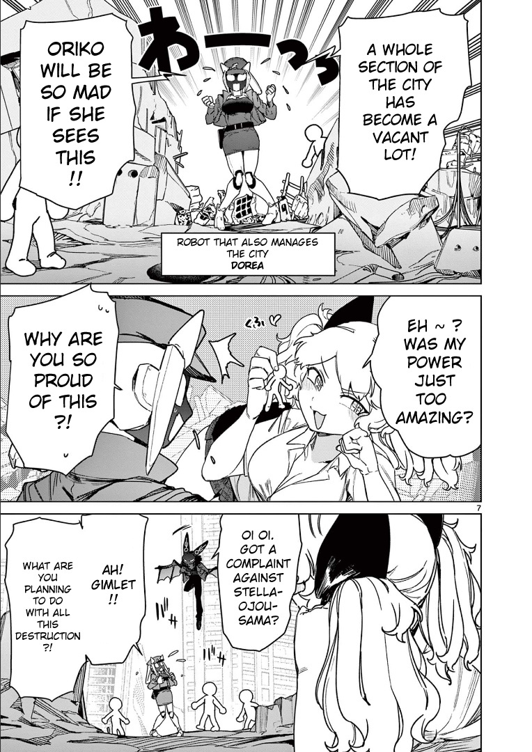 Giant Ojou-Sama - Chapter 105: Again! Stella The Invader Is Back!