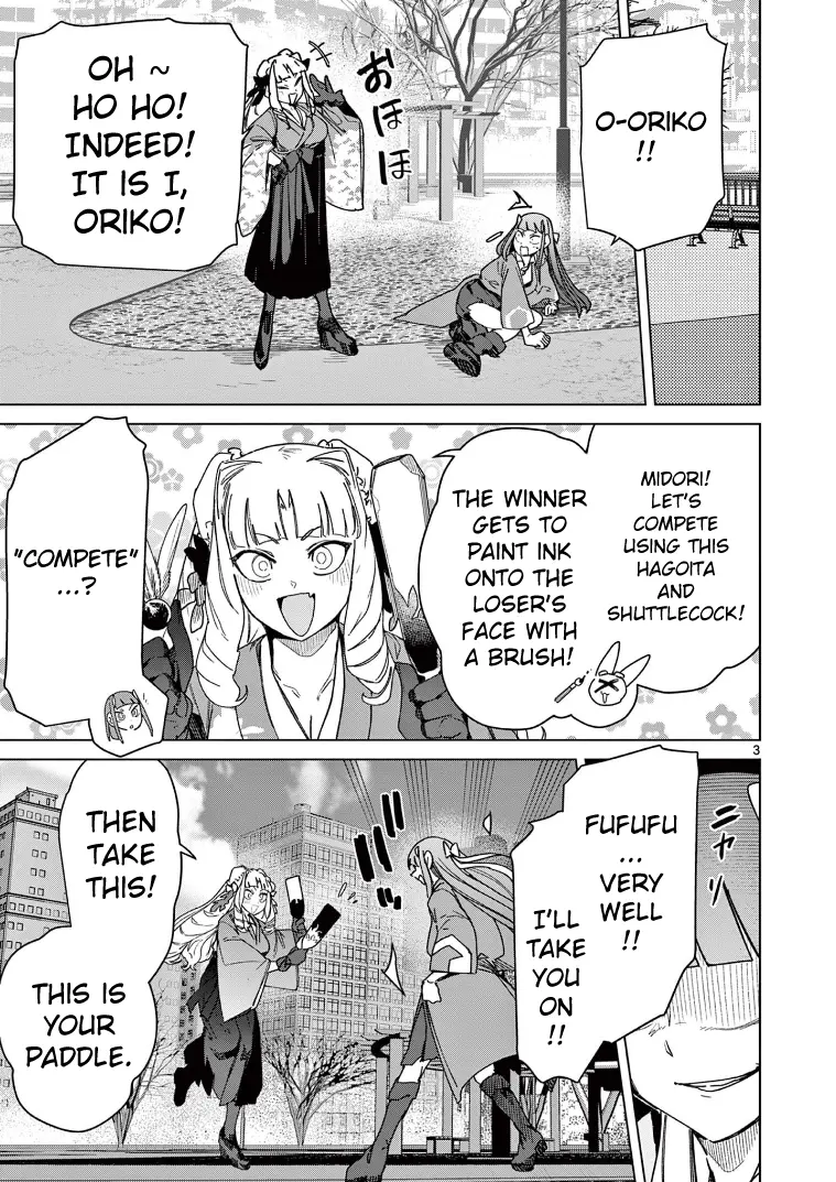 Giant Ojou-Sama - Chapter 134: Happy New Year! Starting Off With A Win!