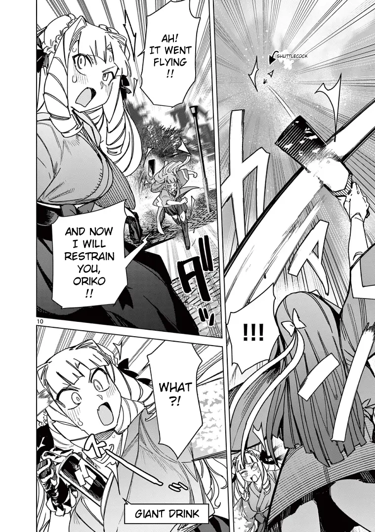 Giant Ojou-Sama - Chapter 134: Happy New Year! Starting Off With A Win!