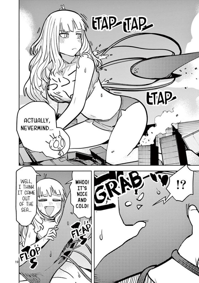 Giant Ojou-Sama - Chapter 5