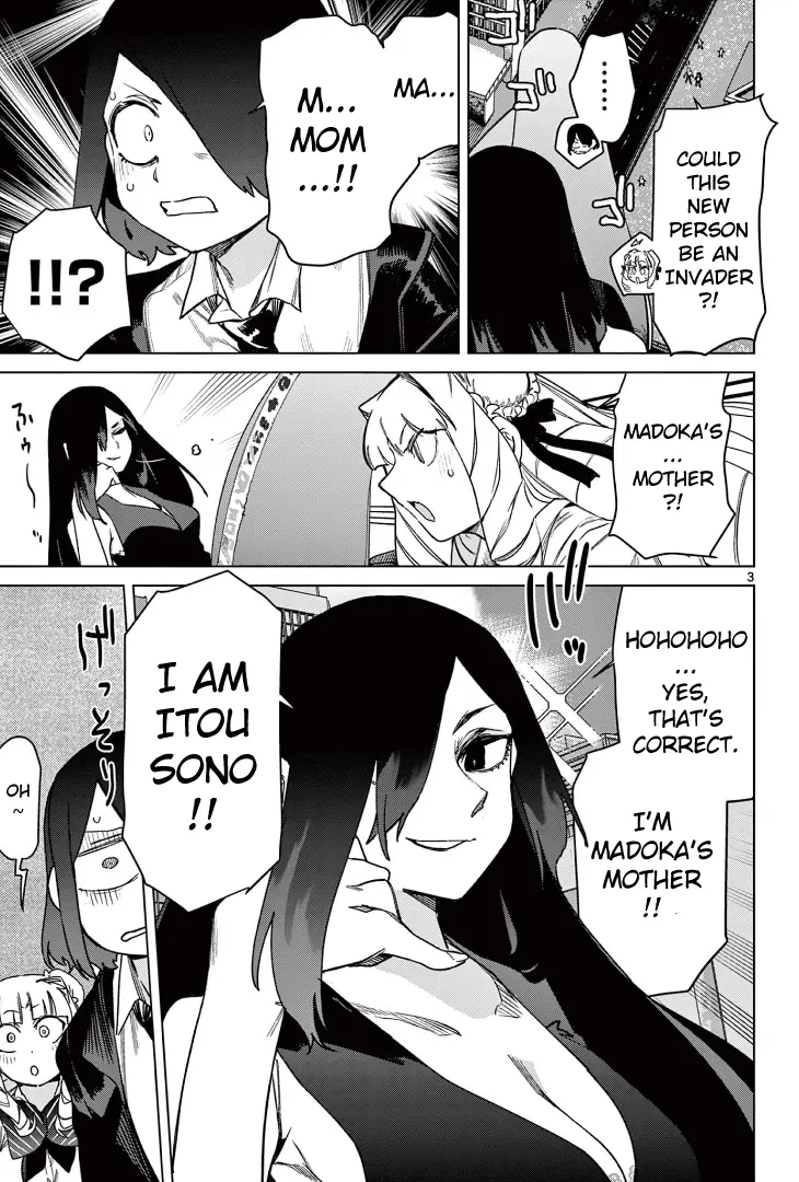 Giant Ojou-Sama - Chapter 110: Visiting! Mother And Daughter's Cool Love!