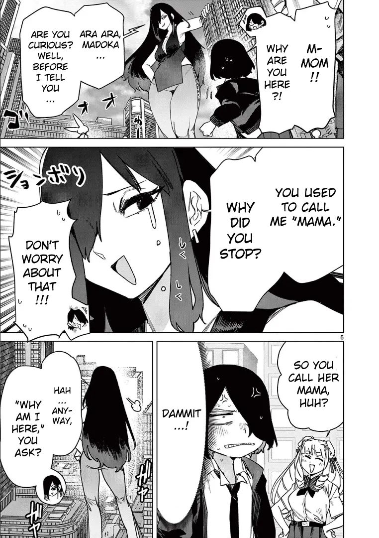 Giant Ojou-Sama - Chapter 110: Visiting! Mother And Daughter's Cool Love!