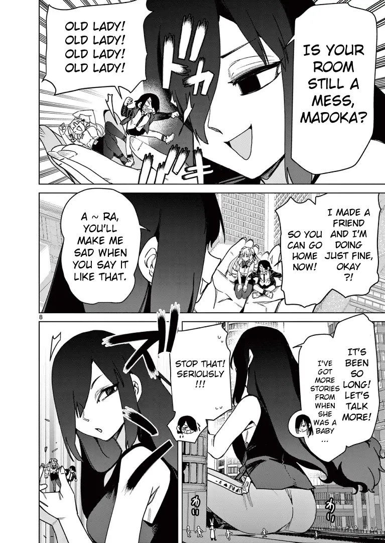 Giant Ojou-Sama - Chapter 110: Visiting! Mother And Daughter's Cool Love!