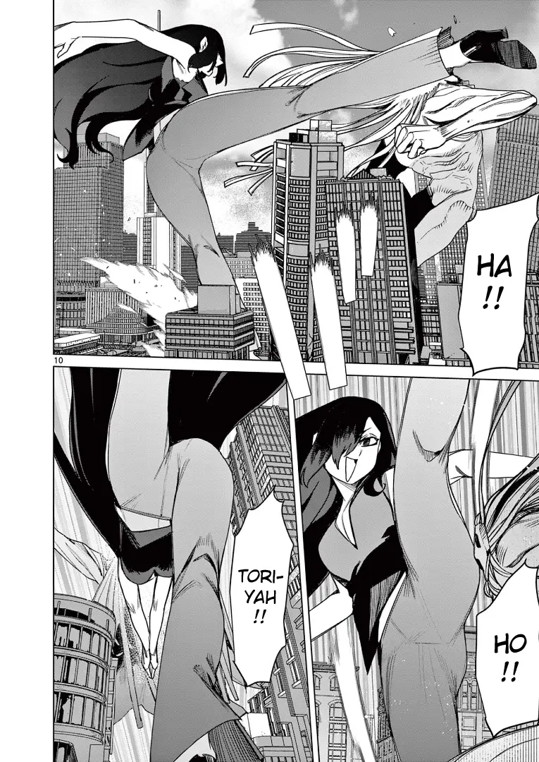 Giant Ojou-Sama - Chapter 110: Visiting! Mother And Daughter's Cool Love!