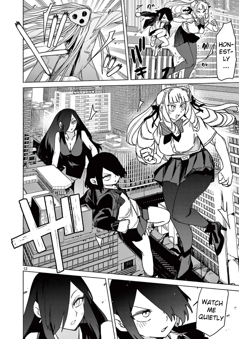 Giant Ojou-Sama - Chapter 110: Visiting! Mother And Daughter's Cool Love!