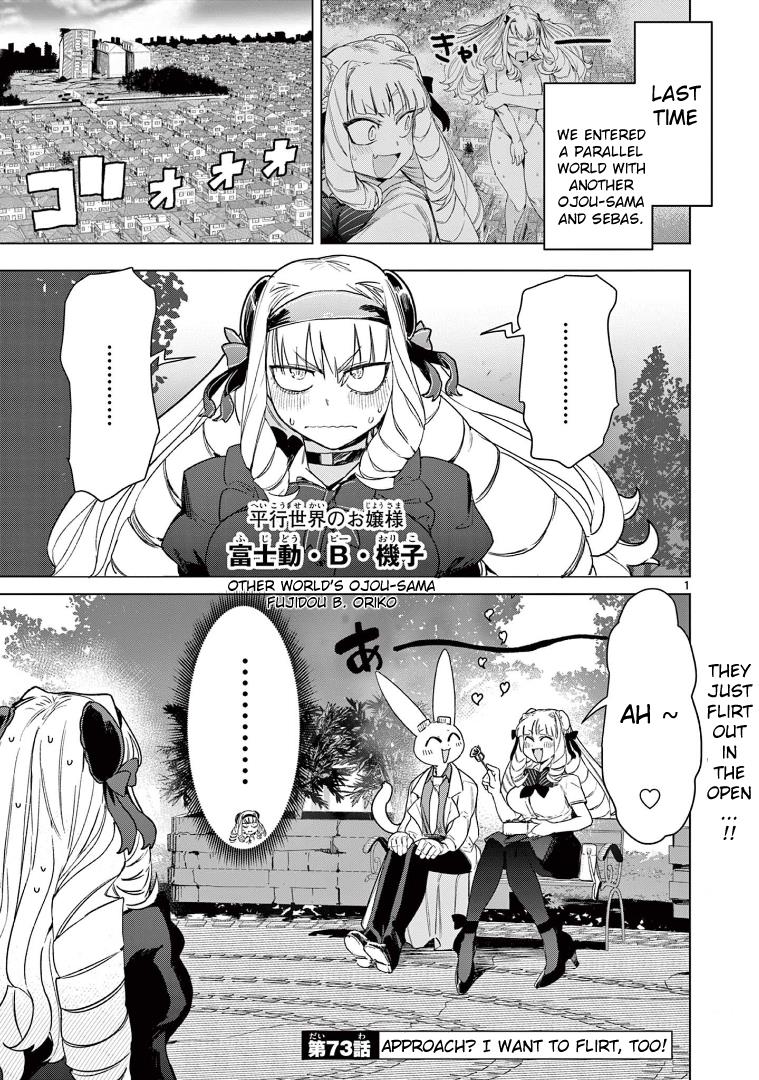 Giant Ojou-Sama - Chapter 73: Approach! I Want To Flirt, Too!