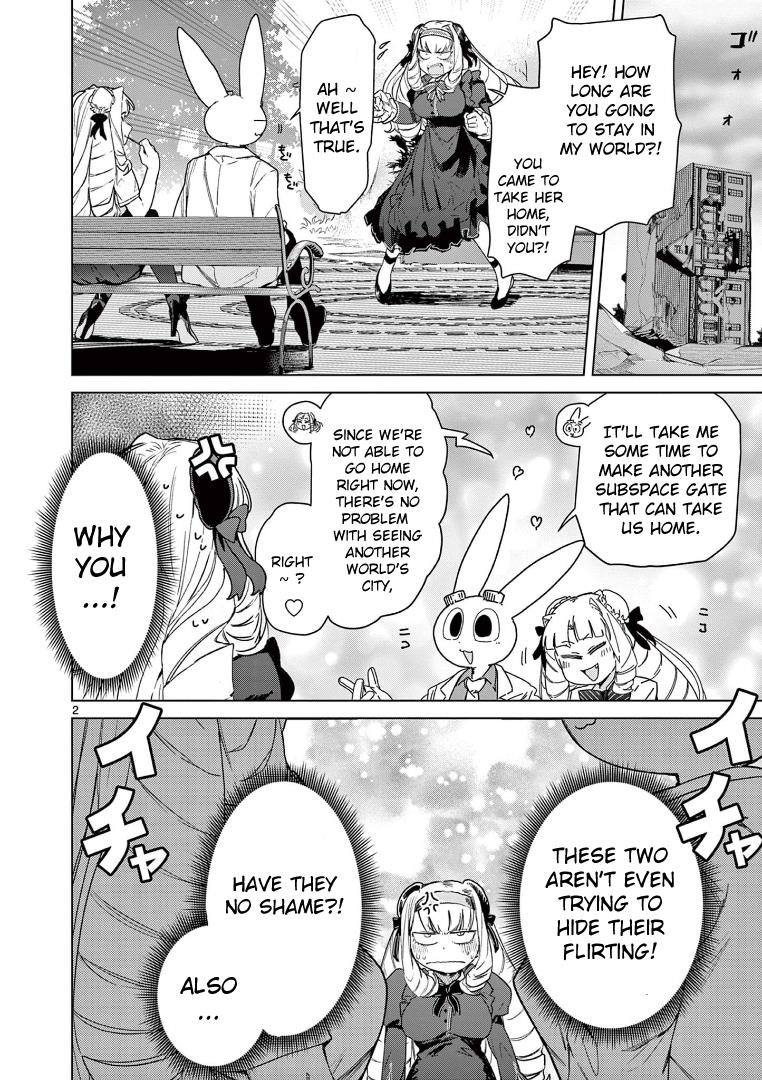 Giant Ojou-Sama - Chapter 73: Approach! I Want To Flirt, Too!