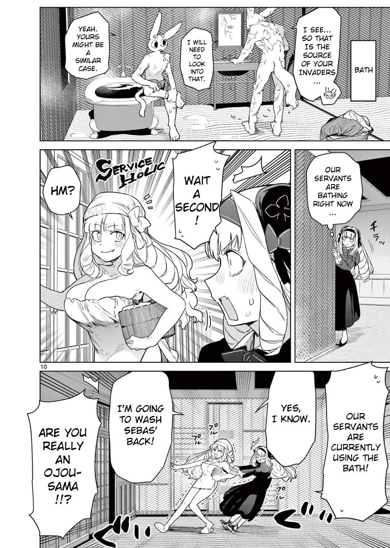 Giant Ojou-Sama - Chapter 73: Approach! I Want To Flirt, Too!