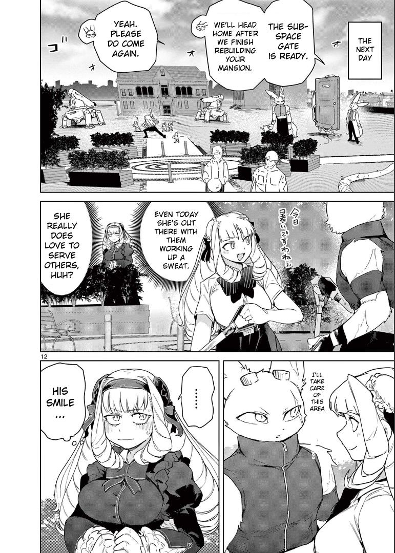 Giant Ojou-Sama - Chapter 73: Approach! I Want To Flirt, Too!