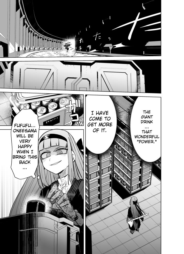 Giant Ojou-Sama - Chapter 92: Confess! The Giant Truth... ///