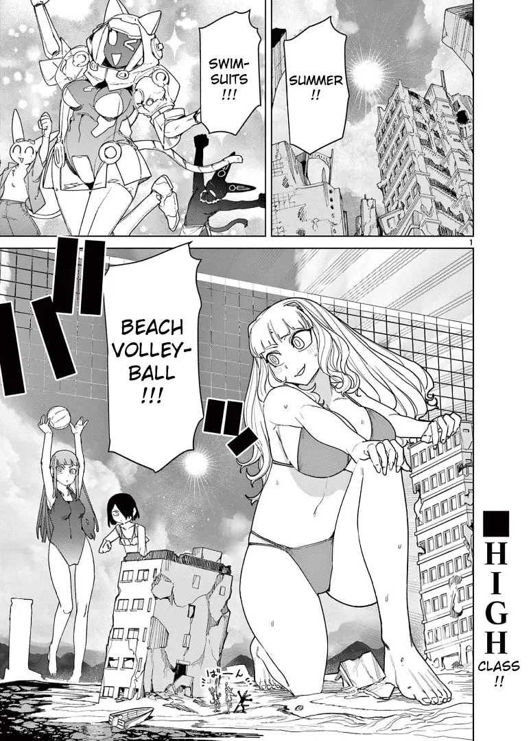 Giant Ojou-Sama - Chapter 121: Special Training! Having Fun On The Beach!