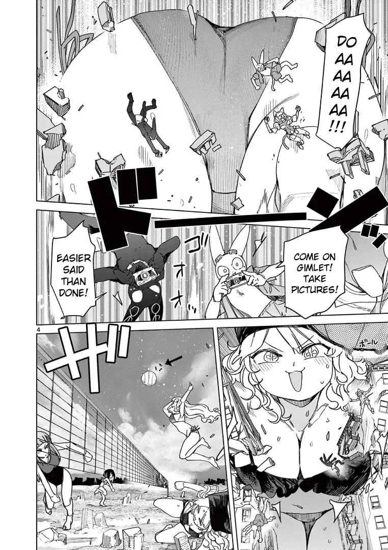 Giant Ojou-Sama - Chapter 121: Special Training! Having Fun On The Beach!