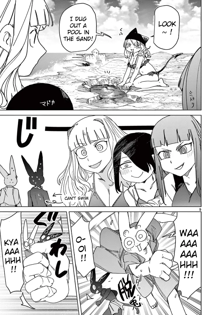 Giant Ojou-Sama - Chapter 121: Special Training! Having Fun On The Beach!